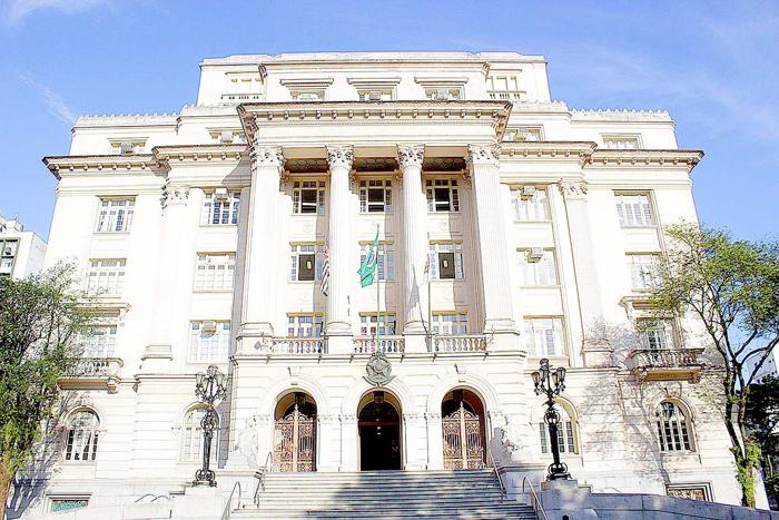 Prefeitura de Santos