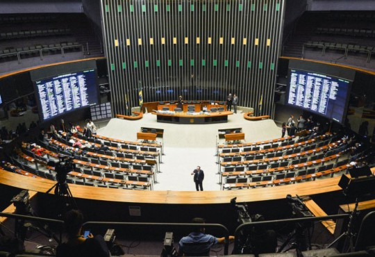 Câmara dos deputados