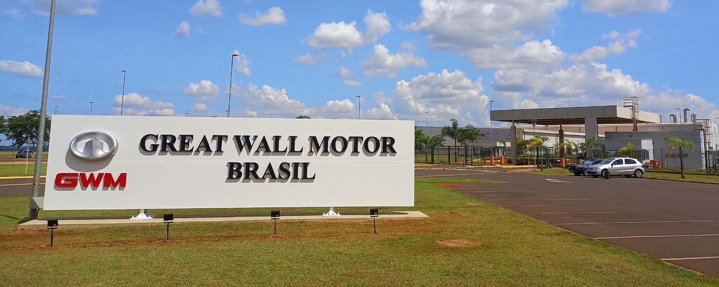 Quarta base completa de produção da GWM no mundo e a primeira da América Latina, a fábrica de Iracemápolis será a maior operação da montadora fora da China