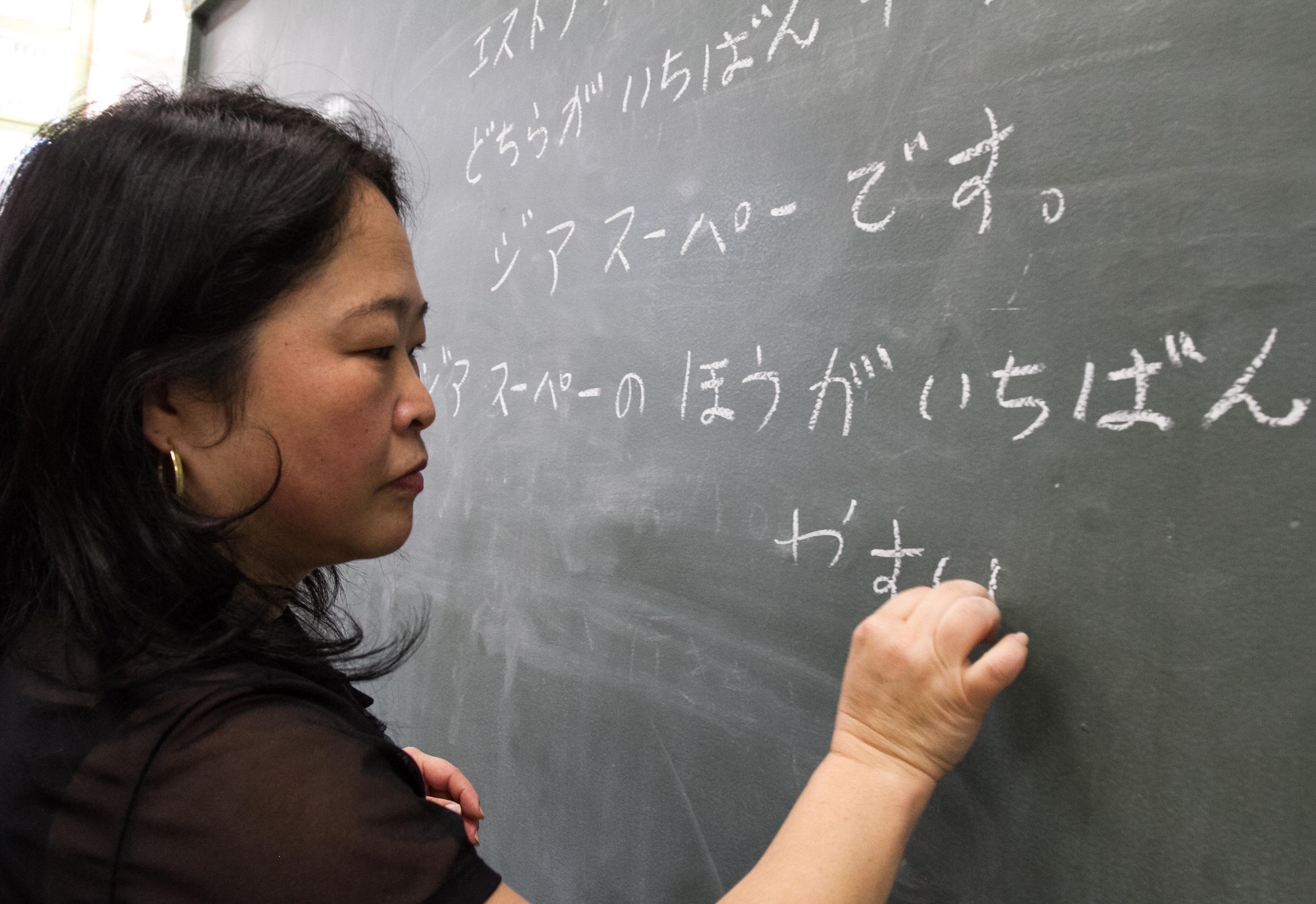 Com aulas semanais, os cursos têm duração de 3 anos