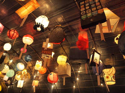 As lanternas coreanas desempenham um papel significativo na história da Coreia.