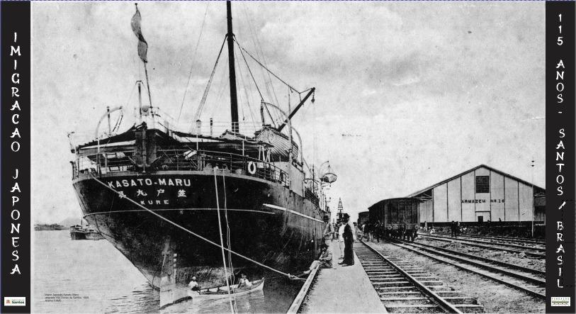 Painel de cinco metros do Kasato Maru está entre os destaques da exposição