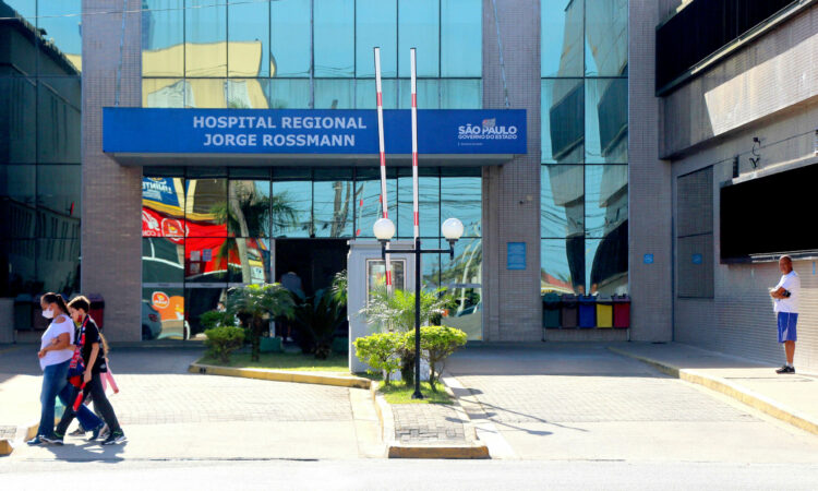 As inscrições, realizadas unicamente de forma presencial, acontecem entre os dias 15 e 18 de agosto, das 9 às 14 horas, no próprio hospital