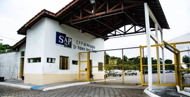 Centro de Progressão Penitenciária (CPP) de Mongaguá (SP)