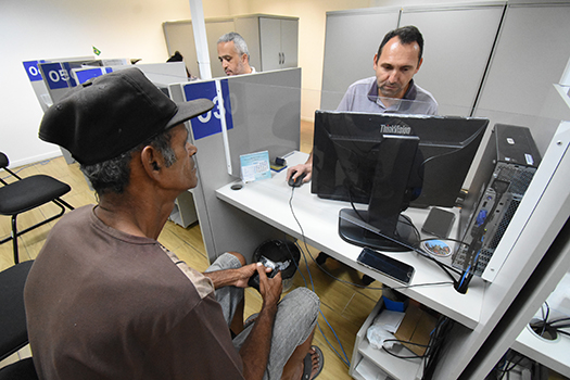 PAT de PG fica localizado no Litoral Plaza Shopping