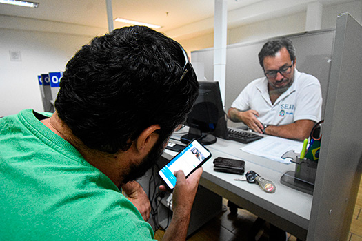 PAT de PG é localizado dentro do Litoral Plaza Shopping