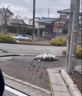 Terremoto de magnitude de 7,6 atingiu o centro-norte do Japão