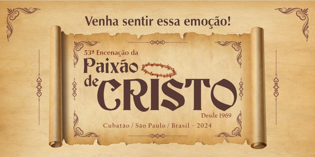 Como já é tradição em edições anteriores, o espetáculo contará com medidas de acessibilidade, como intérprete de Libras, audiodescrição, banheiros adaptados e camarote especial com rampas