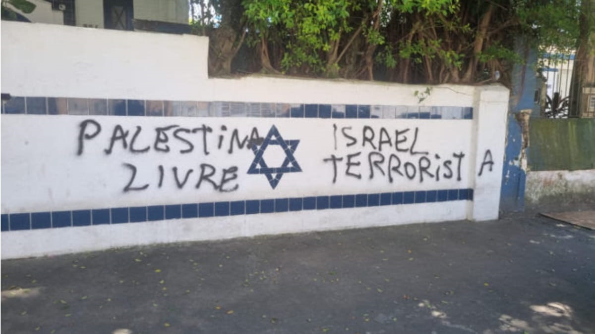 Esta é a segunda vez que muros de sinagogas em Santos são pichados