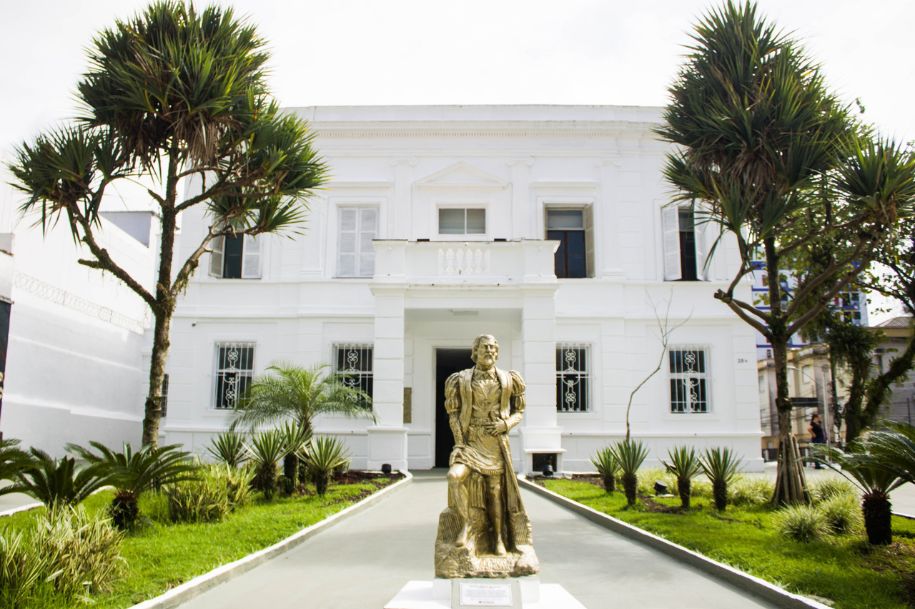 O valor da taxa varia de acordo com o cargo escolhido, podendo chegar até R$ 118,60