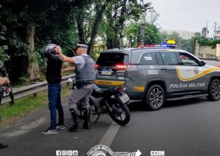 Apoio da PM, como BAEP, Canil e Força Tática. 