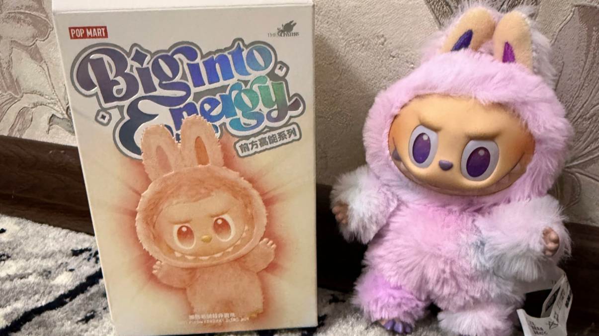 Como personalizar seu Whatsapp no tema Labubu