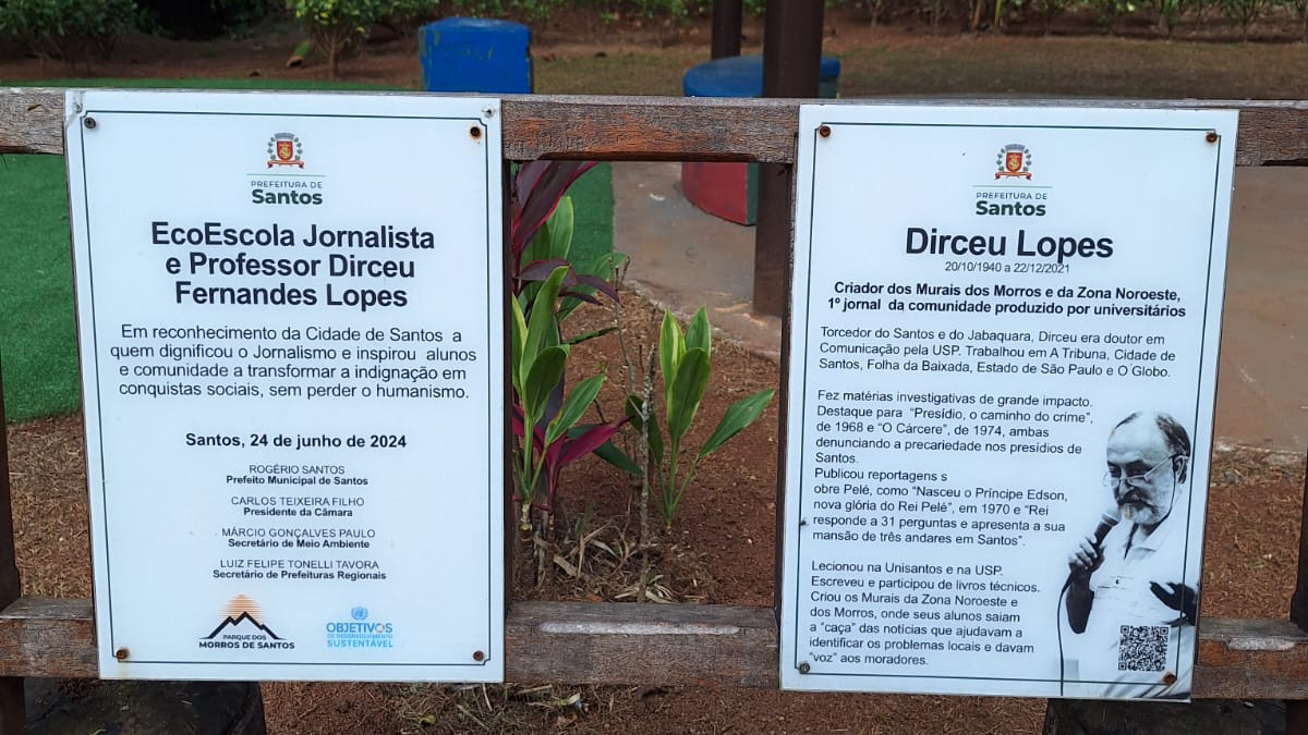 A EcoEscola Professor e Jornalista Dirceu Fernandes Lopes é uma base de apoio aos núcleos do Programa Jornada Ampliada